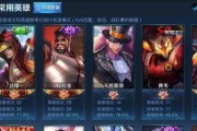小强出装攻略最新（小强的装备选择和技巧让你无敌！）