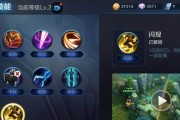 以婉儿思路及出装攻略为主题的综合分析（探索婉儿的游戏策略和最佳出装方案，提升游戏竞技实力）