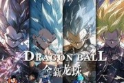 《打造无敌游戏玩家！小程序游戏出装攻略大揭秘》（玩转小程序游戏，成为顶级玩家的秘密武器！）