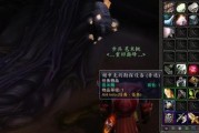 《魔兽世界》怀旧服爆破专家任务攻略（技巧、经验、装备全攻略，快速完成任务）