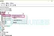 《百万亚瑟王升级攻略大揭秘》（亚瑟王升级攻略及技巧，助你成为最强王者！）
