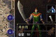 剑魔削弱，如何在手游中应对？（掌握关键技巧，成为剑魔之王！）