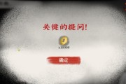 山海镜花魃值得培养吗？（辅助还是输出？哪种更厉害？）
