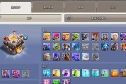 蛮王满级技能加点攻略（掌握加点策略，打造无敌蛮王！）
