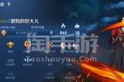 橘子铭文出装攻略（玩转橘子，成为游戏中的终极杀手！）