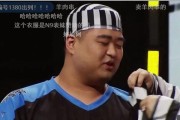 《穿越火线小丑出装攻略最新》（无敌表演者，夺旗新宠，小丑如何搭配装备？）