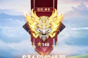 暗影主宰典韦出装攻略（掌握装备搭配，成就无敌之路）
