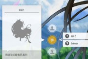 《Sao手游攻略大全》（成为最强玩家的必备指南！）