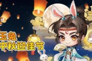 弹射之王15关攻略（掌握关键技巧，击败所有难关！）