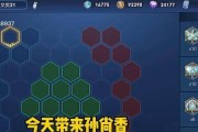 《孙尚香最强攻略与出装铭文全解析》（打造最强孙尚香，成为王者战场的霸主！）