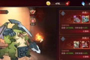 魔神英雄传手游吸血鬼攻略（掌握技巧，成就无敌吸血王者！）