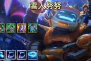 黑白雪人出装攻略大全（打造无敌战神，以黑白雪人闪耀战场）