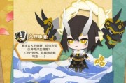 探索妖怪屋式神的初始庭院属性（从游戏中了解式神属性特点）
