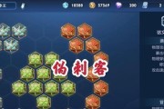 完美攻略（以亚瑟为主角，详细介绍亚瑟出法装的技巧和策略）