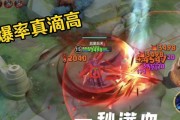 S9凯出装攻略（掌握凯的装备选择，成就传奇之路）