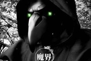 乌鸦面具出装攻略（精准的面具策略让你成为无敌的王者！）