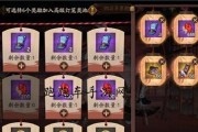 《辉月之礼》最新攻略大全（15个线索带你轻松通关）