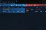 无解肉铠出装铭文攻略（打造最强肉铠，铭文攻略全解析）